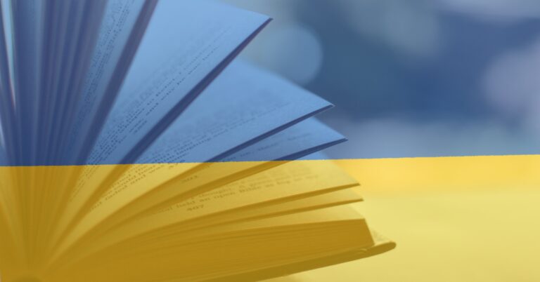 Suomen kirja-alan järjestöt tuomitsevat Venäjän hyökkäyksen Ukrainaan