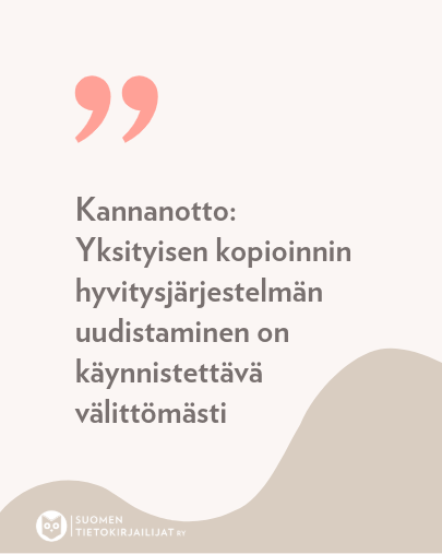 Kannanotto yksityisen kopioinnin hyvitysjärjestelmän uudistamisesta